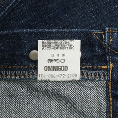 Omnigod Made in JP Selvedge Denim Jeans Size 32