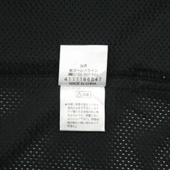 Helly Hansen Hooded Mesh Jacket Size M