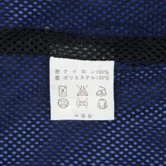 Kappa Italian Football League Jacket Size L