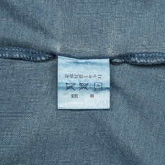 Ocean Pacific Sunwear Graphic L/S T-Shirt Size L