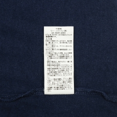 Lee Harvey Ball Smiley Graphic T-Shirt Size L