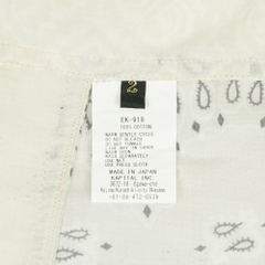 Kapital Japan Bandana Type 1 Jacket Size M