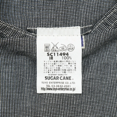 Sugar Cane JPN Made Railroad Work Jacket Size M