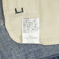 Johnbull Japan Hooded Denim Jacket Size M