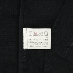 Hare The Rudiees Made in Japan Black Jacket Size S