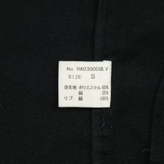 Hare The Rudiees Made in Japan Black Jacket Size S