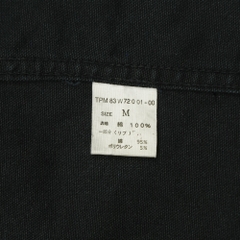 Ciaopanic Typy Canvas Hooded Jacket Size M