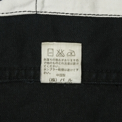 Ciaopanic Typy Canvas Hooded Jacket Size M