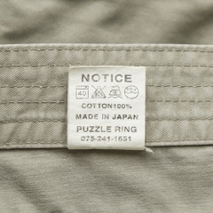 Sassafras Made in Japan Cotton Shorts Size [M] 32