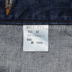 90s Kenzo Made in Japan Denim Jacket Size M