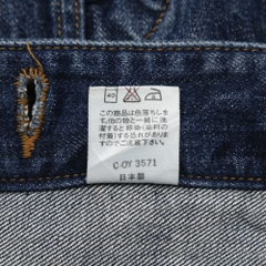 90s Kenzo Made in Japan Denim Jacket Size M