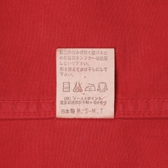 East Boy Made in Japan Type 1 Jacket Size S