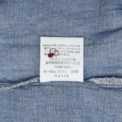 Wrangler Chambray Pull-over Work Shirt Size L