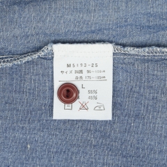 Wrangler Chambray Pull-over Work Shirt Size L