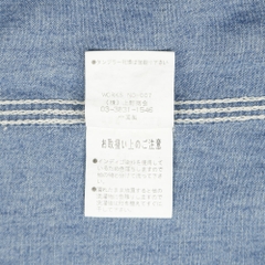 Schott Perfecto Selvedge Chambray Shirt Size S