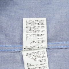 X-Large Made in JP Chambray Work Shirt Size XL