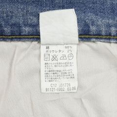 2000s Levi's Signature Stretch Denim Jeans Size 35