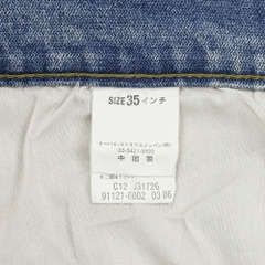2000s Levi's Signature Stretch Denim Jeans Size 35