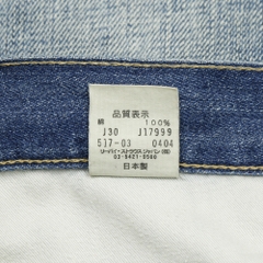 2000s Levi's 517 Made in JP Bootcut Jeans Size 34