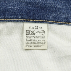 2000s Levi's 517 Made in JP Bootcut Jeans Size 34