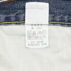 2000s Levi's Signature Denim Jeans Size 30