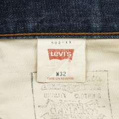 90s Levi's 502 Japan Selvedge Denim Jeans Size 31