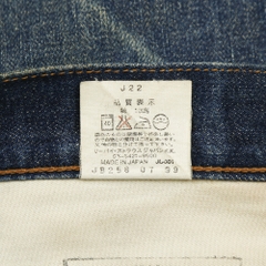 90s Levi's 502 Japan Selvedge Denim Jeans Size 31