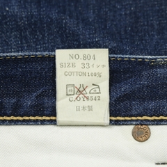 Eternal Japan Made Selvedge Denim Jeans Size 33
