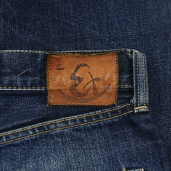Eternal Japan Made Selvedge Denim Jeans Size 33