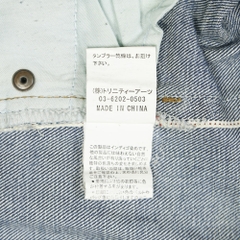 Studio Clip Selvedge Denim Jeans Size 30