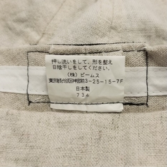 Beams Plus Japan Linen Newsboy Hat