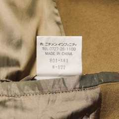 McGregor Brand Wool Button Coat Size M