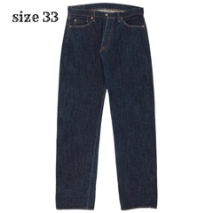 Pure Blue Japan Selvedge Denim Jeans Size 33