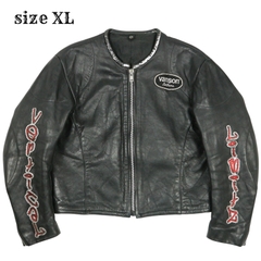 Vanson Custom Racing Leather Jacket Size XL