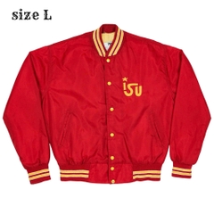 Vtg WestWind Made in USA IOWA Sport Jacket Size L