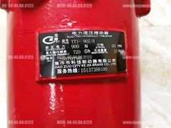 Bầu phanh thủy lực YT1-90Z/8 0.25KW