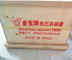 Đề cót máy nổ Jinbao D36