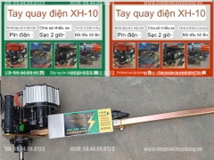 Bộ đề điện dùng cho động cơ Diesel D8-D40 ( 8HP-40HP) chạy bằng pin XH-10