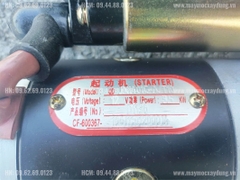 Củ đề máy nổ ChangFa D40 CF40M-C