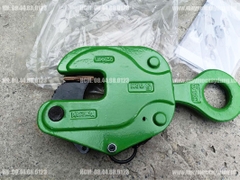 Kẹp tôn đứng Kawasaki 5 tấn