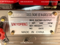 Máy bơm nước đầu nổ D24 24HP 250-300m3/h nước đề