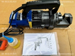Máy cắt sắt thủy lực cầm tay RC20-20mm