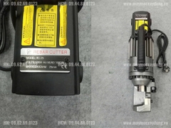 Máy cắt sắt thủy lực cầm tay RC25-25mm