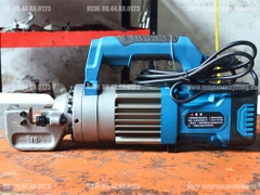 Máy cắt sắt thủy lực cầm tay RC16-16mm