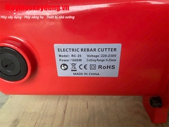 Máy cắt sắt thủy lực Trung Quốc RC25