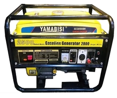 Máy phát điện chạy xăng Yamabisi 2.5KW EC3800DX