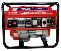 Máy phát điện chạy xăng Yamabisi 2KW EC2900DX