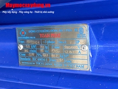 Máy trộn cưỡng bức 1100mm 5.5KW 380V