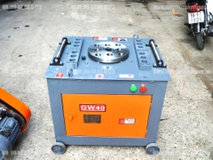 Máy uốn mỏ sắt GW40 25mm 380V