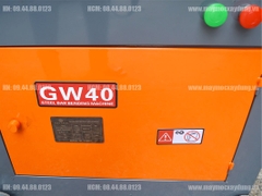 Máy uốn mỏ sắt GW40 25mm 380V